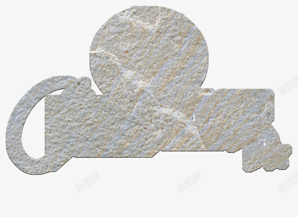 石画png免抠素材_新图网 https://ixintu.com 石壁 石画 纹理 装饰 雕刻