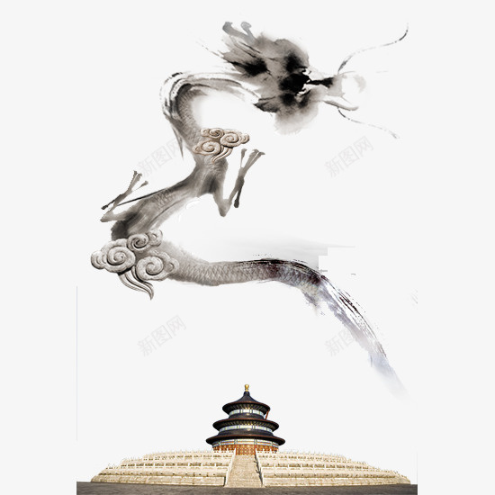 水墨画龙png免抠素材_新图网 https://ixintu.com 殿堂 水墨画 灰色 龙