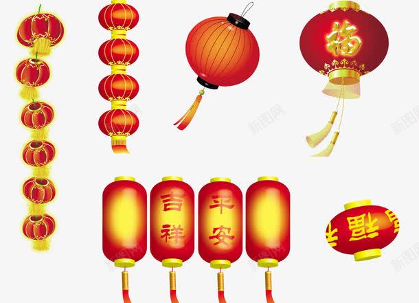 喜庆灯笼psd免抠素材_新图网 https://ixintu.com JPG banner背景 古典 复古 复古灯笼中式古典喜庆海报素材背景图免费下载 海报背景 灯笼 红色 背景图 黑色