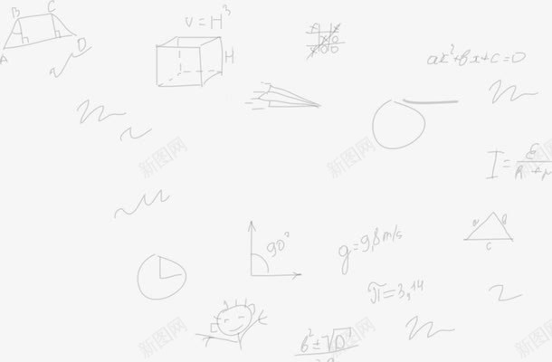 手绘练习稿纸png免抠素材_新图网 https://ixintu.com 习题 手绘 演算 稿纸