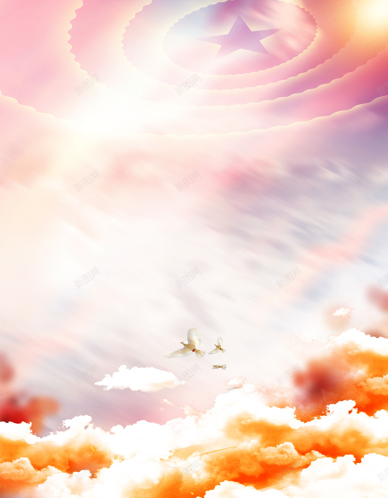 国庆节背景图2jpg设计背景_新图网 https://ixintu.com jpg 素材 背景图 节日
