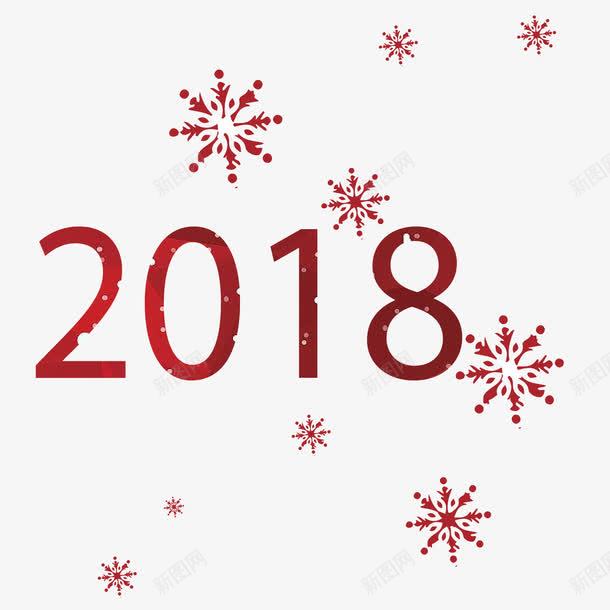 卡通雪花红色新年数字2018png免抠素材_新图网 https://ixintu.com 卡通数字 数字 新年数字 红色数字 雪花 雪花数字