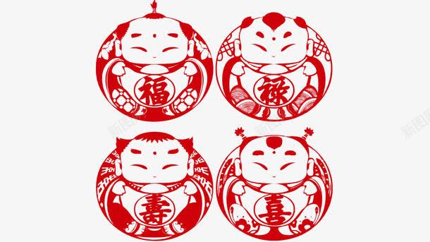 剪纸png免抠素材_新图网 https://ixintu.com 剪纸 喜 寿 禄 福 红色