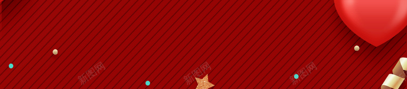红色底纹爱心背景图psd设计背景_新图网 https://ixintu.com 底纹 爱心 爱心动态背景 红色 缎带 背景图