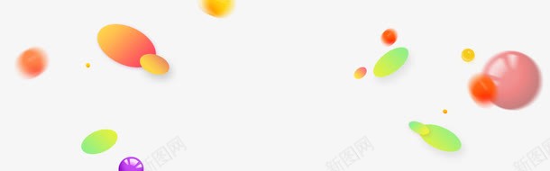 彩色椭圆背景png免抠素材_新图网 https://ixintu.com PNG图片素材 免费PNG素材 彩色 椭圆 背景素材