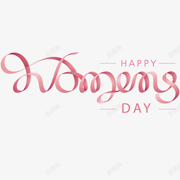 创意woman字体丝带矢量图ai免抠素材_新图网 https://ixintu.com woman 丝带 创意 字体 矢量图