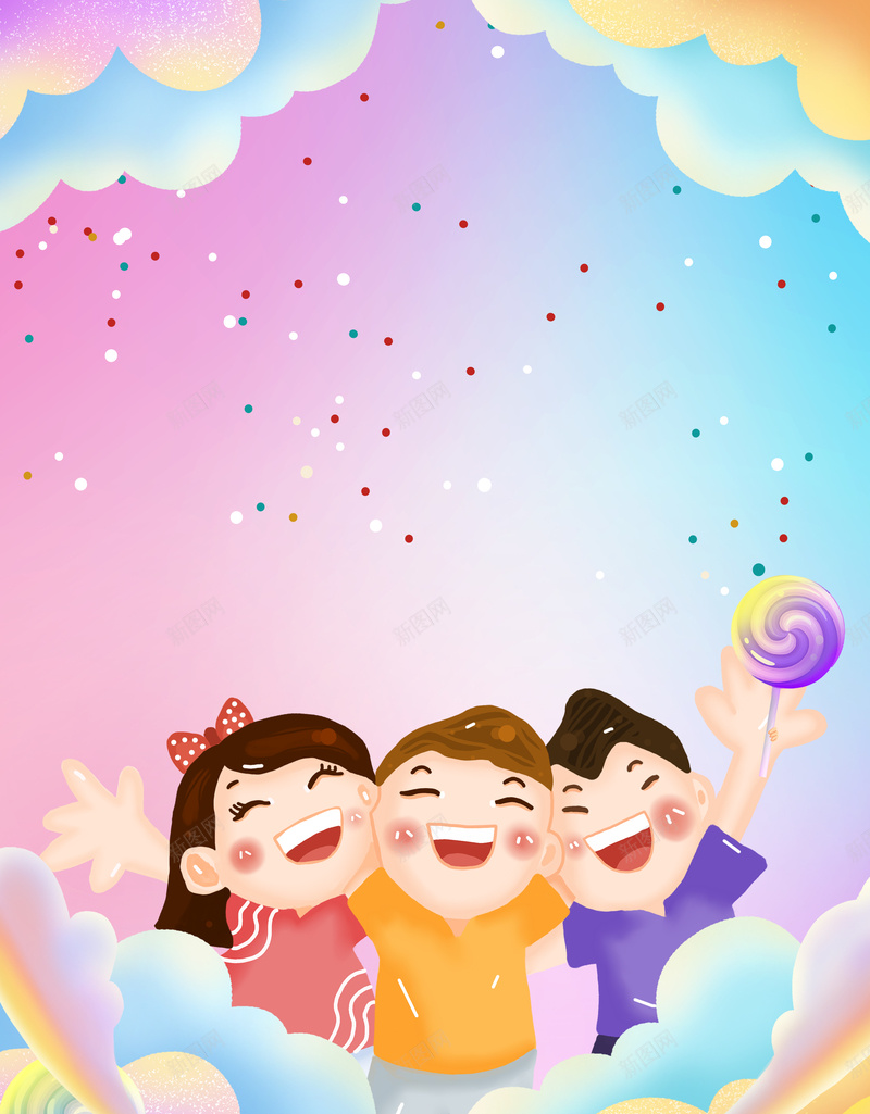 手绘儿童节人物元素psd设计背景_新图网 https://ixintu.com 云 人物元素 儿童节 六一 手绘 手绘元素 糖果