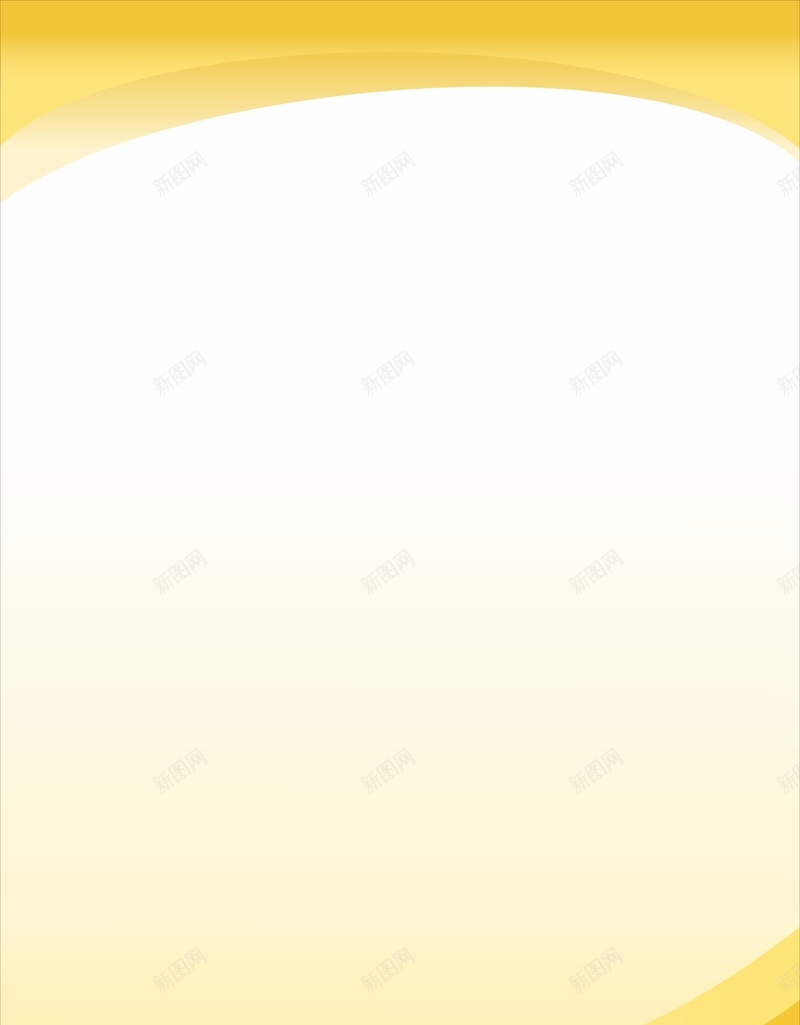 渐变橙黄制度牌cdr设计背景_新图网 https://ixintu.com 制度 制度牌 制度牌子 制度牌模板 渐变 牌