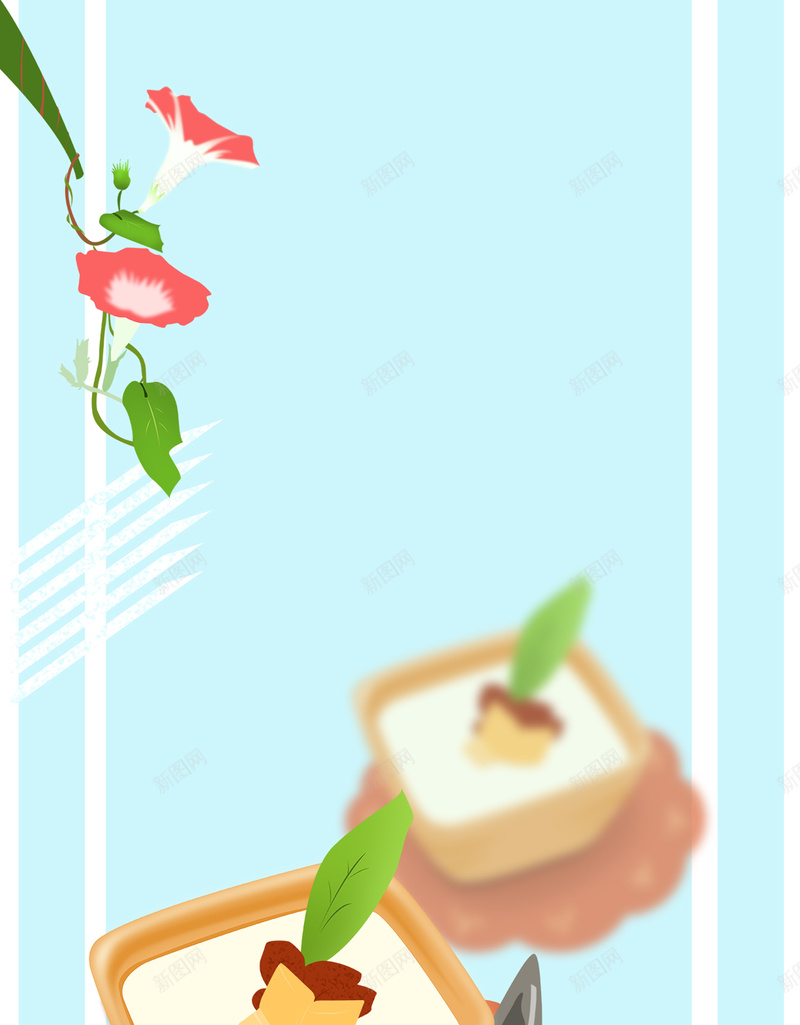 水果布丁美食背景jpg设计背景_新图网 https://ixintu.com 布丁 水果 美食 背景