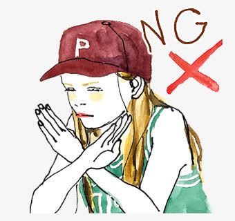 人物png免抠素材_新图网 https://ixintu.com 不可以 人物 卡通 叉 可爱 女孩