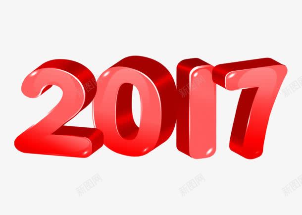 2017卡通红色字体png免抠素材_新图网 https://ixintu.com 2017 卡通 字体 红色