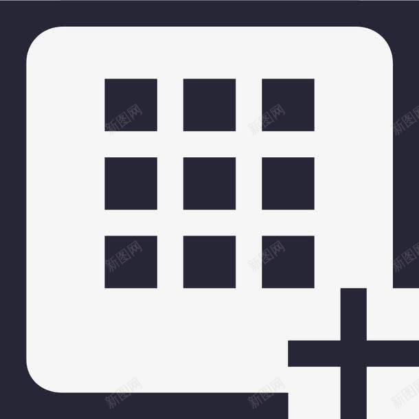 新建项目图标png_新图网 https://ixintu.com 新建项目