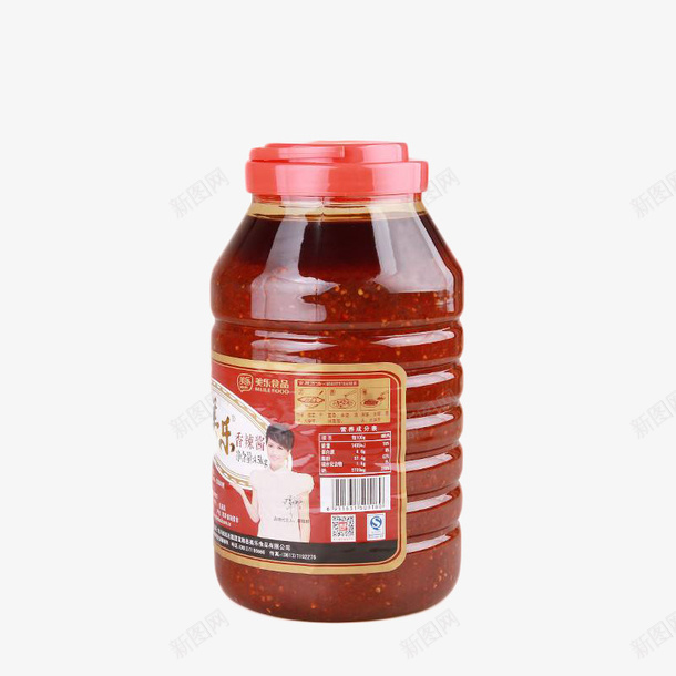 尖头好吃美味香辣酱png免抠素材_新图网 https://ixintu.com 下饭 尖头 有滋有味 流口水 火辣 爽口 辣翻天 香喷喷 香辣酱