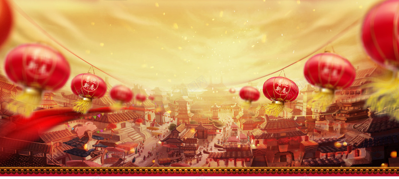 背景气氛春节灯笼中国风jpg设计背景_新图网 https://ixintu.com 中国风 春节 气氛 灯笼 背景