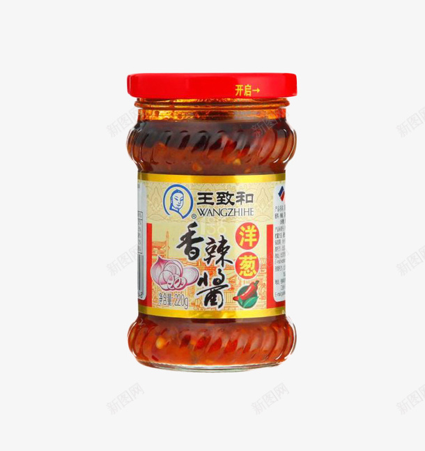 王致和好吃美味香辣酱png免抠素材_新图网 https://ixintu.com 下饭 有滋有味 流口水 火辣 爽口 王致和 辣翻天 香喷喷 香辣酱