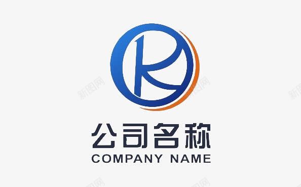 创意R字母标志png免抠素材_新图网 https://ixintu.com R标 r标 创意 字母 字母设计 标志设计