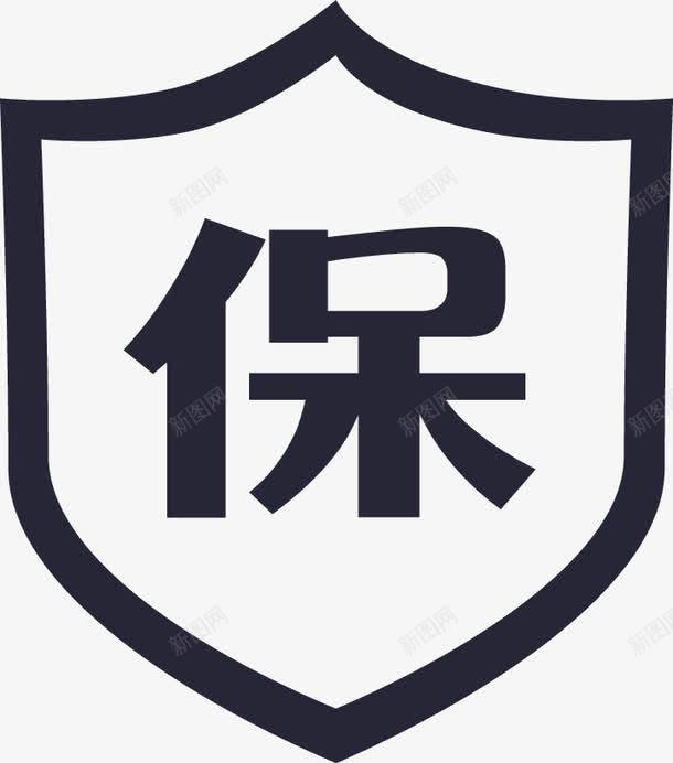 担保交易矢量图图标eps_新图网 https://ixintu.com 担保交易 矢量图
