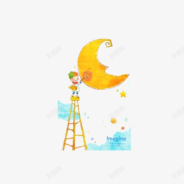 月亮插画png免抠素材_新图网 https://ixintu.com 人物 卡通 墨迹