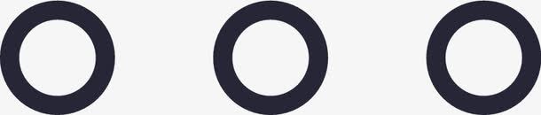 省略号2图标png_新图网 https://ixintu.com 省略号2