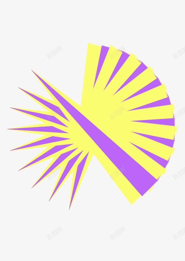 半旋转的几何png免抠素材_新图网 https://ixintu.com 几何 扇形 旋转 时尚