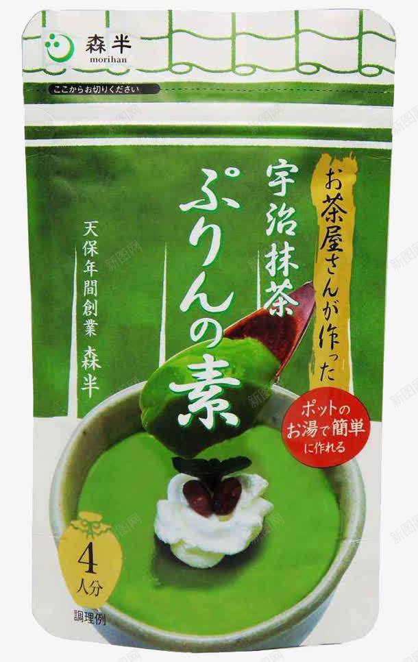 森半牌宇治抹茶粉袋装png免抠素材_新图网 https://ixintu.com 宇治抹茶 抹茶制品 抹茶粉 森半牌 美食 袋装