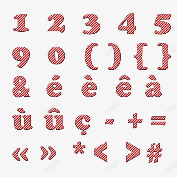 漂亮卡通数字符号png免抠素材_新图网 https://ixintu.com 卡通数字 卡通符号 漂亮数字 漂亮符号