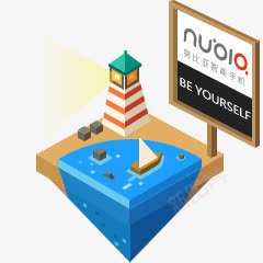 努比亚卡通电商海报png免抠素材_新图网 https://ixintu.com 卡通 海报