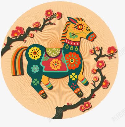 卡通装饰画png免抠素材_新图网 https://ixintu.com 名族图案 平扁图案 装饰 马