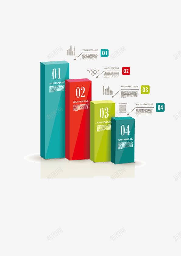ppt商务信息png免抠素材_新图网 https://ixintu.com ppt 商务信息 装饰图案