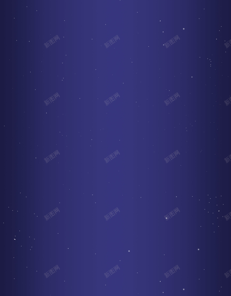 1920星空背景jpg设计背景_新图网 https://ixintu.com 星空 渐变 满天繁星 背景 蓝色
