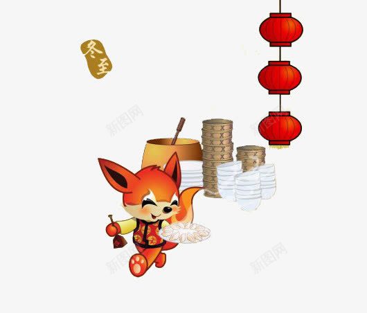 春节免费装饰png免抠素材_新图网 https://ixintu.com 免费素材 春节 灯笼 狐狸 装饰