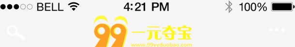 1元夺宝png免抠素材_新图网 https://ixintu.com 1元夺宝 一元夺宝 夺宝活动元素 夺宝素材