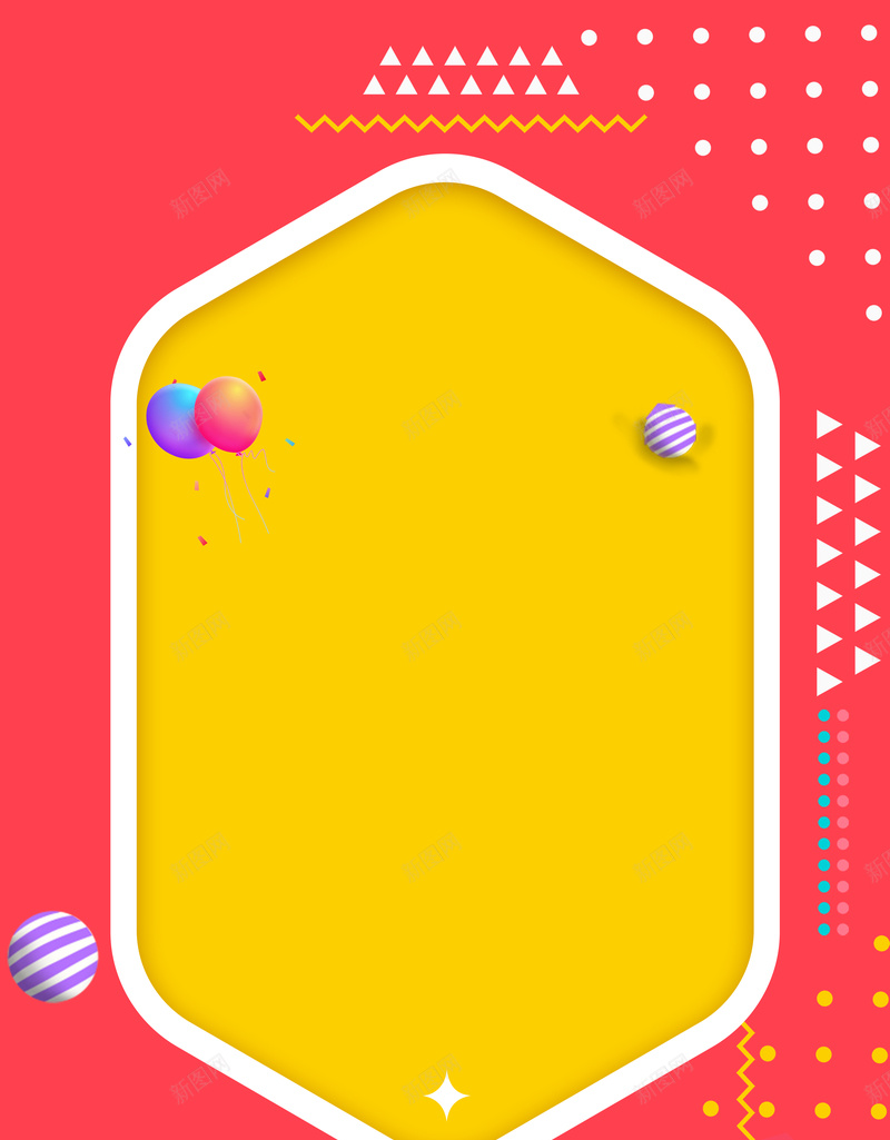 红色波点背景图psd设计背景_新图网 https://ixintu.com 气球 背景图 装饰元素 边框