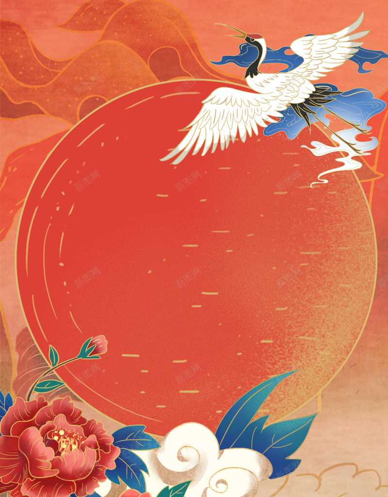 仙鹤牡丹暖日祥云psd设计背景_新图网 https://ixintu.com 仙鹤 暖日 牡丹 祥云