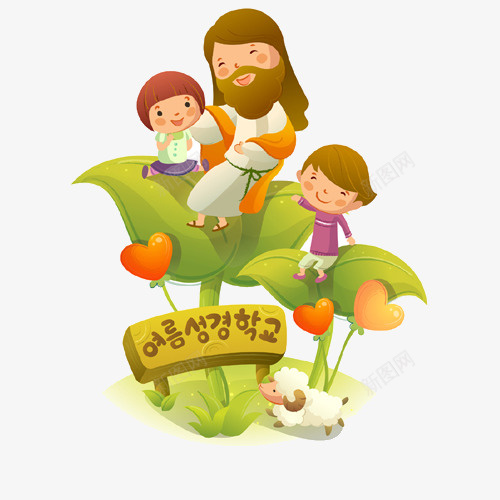 跟孩子讲故事png免抠素材_新图网 https://ixintu.com 图片 图片故事 孩子 故事