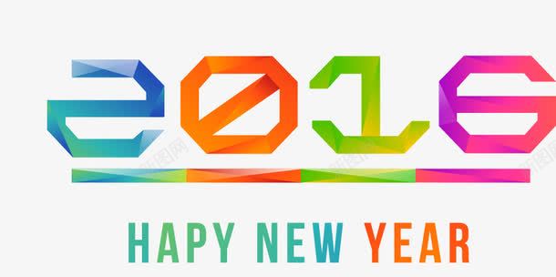 2016年新年快乐3d立体字png免抠素材_新图网 https://ixintu.com 2016年 3D立体字 AI 新年快乐