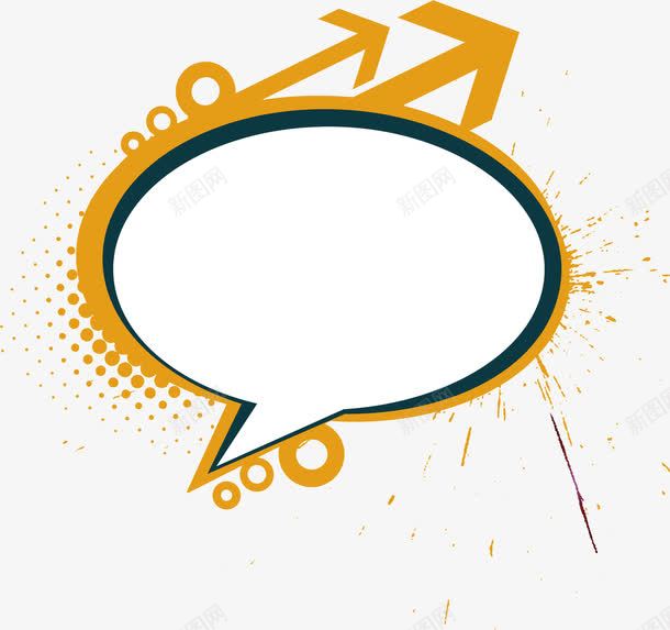 对话框立体箭头png免抠素材_新图网 https://ixintu.com 对话框 立体 箭头