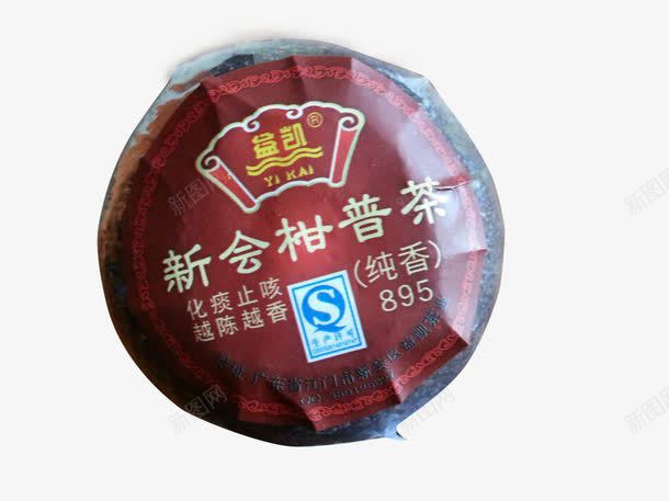 柑普茶装饰png免抠素材_新图网 https://ixintu.com 免费下载 柑普茶素材 装饰素材 设计免抠素材