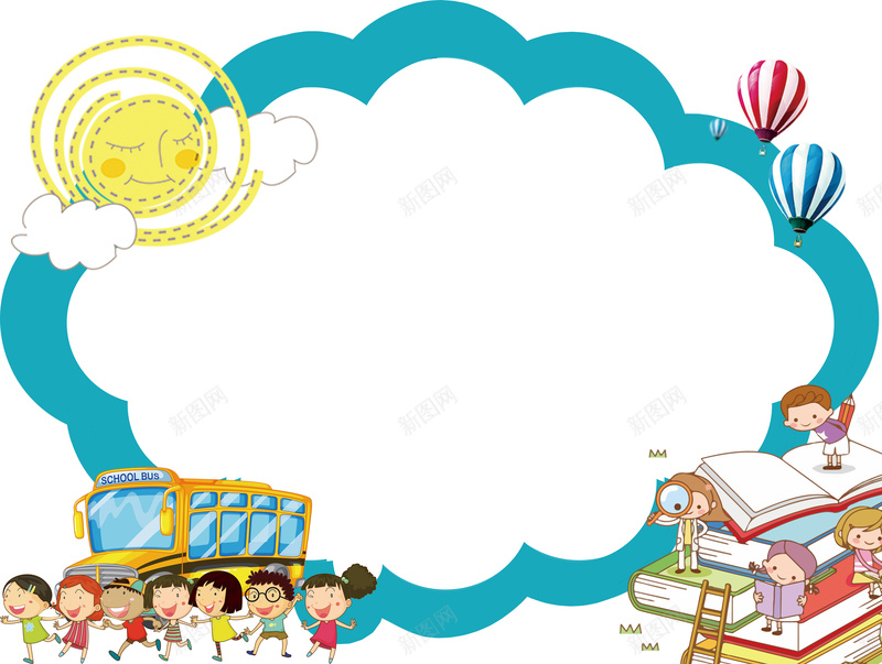 蓝色拍照相框可爱jpg设计背景_新图网 https://ixintu.com 卡通造型 可爱 幼儿园蓝色 毕业照片