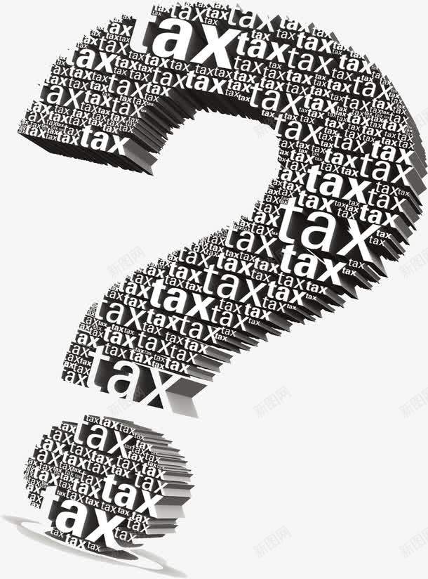灰色中国风文字图标png免抠素材_新图网 https://ixintu.com 国风 图标 文字 灰色