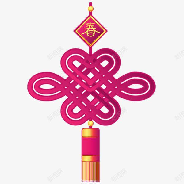 红色中国节png免抠素材_新图网 https://ixintu.com 中国结 中国风 节日 装饰图案