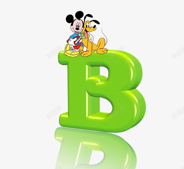 绿色卡通字母Bpng免抠素材_新图网 https://ixintu.com B 卡通 卡通字母 卡通绿色 绿色