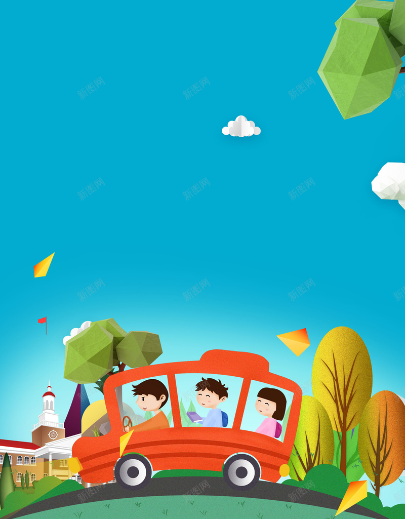卡通校车背景图psd设计背景_新图网 https://ixintu.com 卡通元素 学校 校车 背景图 装饰元素
