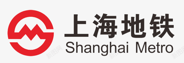 上海地铁logo图标psd_新图网 https://ixintu.com logo设计 上海地铁 上海地铁logo 上海地铁logo设计 上海地铁图标 图标设计 红色图标