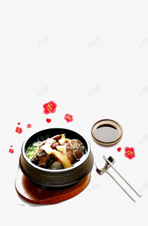 冒菜png免抠素材_新图网 https://ixintu.com 冒菜 砂锅 美食 食物