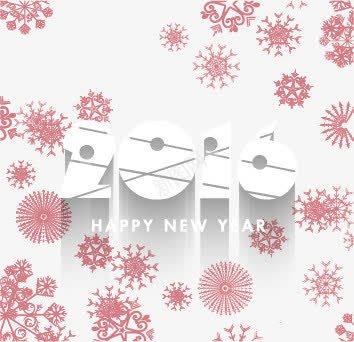 卡通创意2016新年快乐png免抠素材_新图网 https://ixintu.com 2016 创意 卡通 快乐 新年