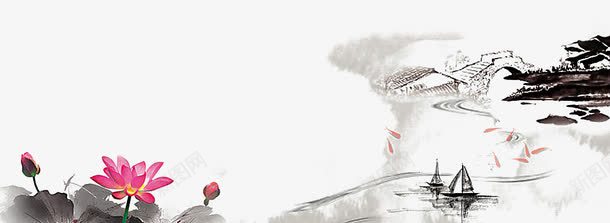 水彩墨房子png免抠素材_新图网 https://ixintu.com 中国风 水彩墨房子 装饰