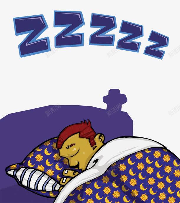 卡通深度睡眠psd免抠素材_新图网 https://ixintu.com 卧室 床铺 深度睡眠 舒适睡眠
