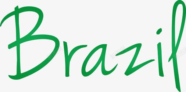 brazilpng免抠素材_新图网 https://ixintu.com brazil 巴西 绿色 英文