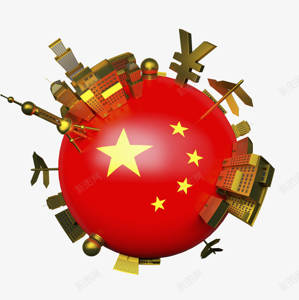 地球上红色五星红旗png免抠素材_新图网 https://ixintu.com 五星红旗 卡通 商务 地球 建筑物 手绘 立体 简约